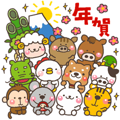 12nenga Line Stickers Line Store