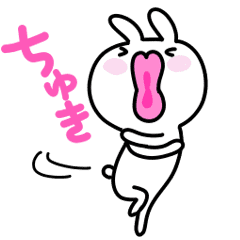 動く会いたい うさぎ Line スタンプ Line Store