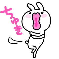 Moving Honey Rabbit Line Stickers Line Store