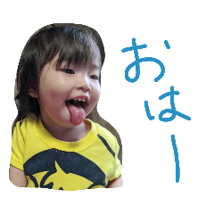 Risa_202010