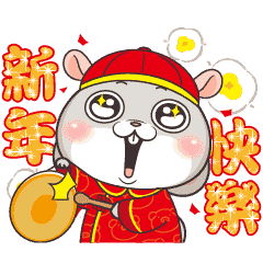 好想兔 豬年行大運 Line貼圖 Line Store