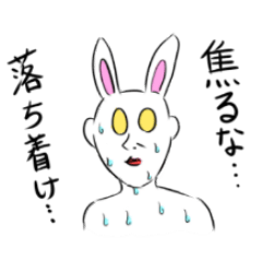 HORIYAN Sticker