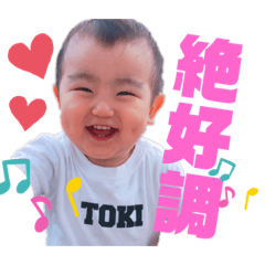 HIKARI_20201016123557