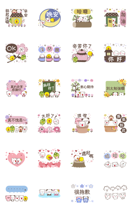 Otona Stickers