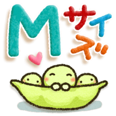 毎日便利 Mサイズで目にやさしいスタンプ Line スタンプ Line Store 毎日便利 Mサイズで目にやさしいスタンプ Line スタンプ Line Store
