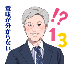 Tommy_20201016150020
