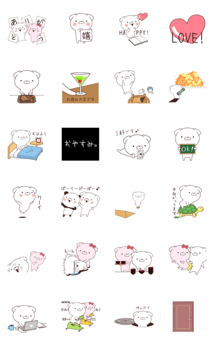 Daily Lives of cute moving white dogs.