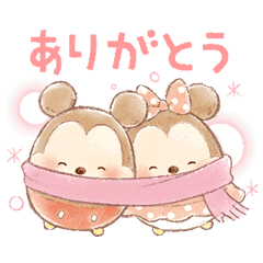 ディズニーマリー かわいく敬語 Stampdb Lineスタンプの人気のランキングデータベース
