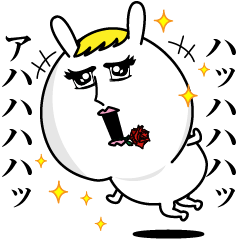 うざい ナルシストうさぎ Line スタンプ Line Store