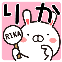 Fun Sticker gift to RIKA