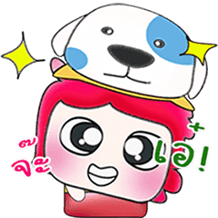 Hello! My name is Daisuke.!! ^_^