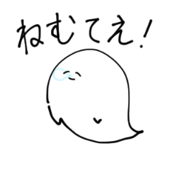 Little Ghost Rei-chan JPN Sticker2