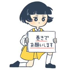 Japanese pun's Sticker