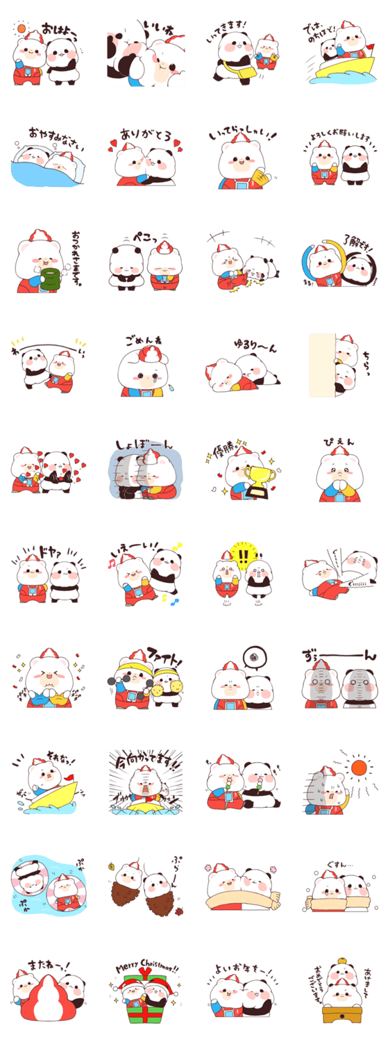 ゆるりんぱんだとクマホン Lineクリエイターズスタンプ Stamplist