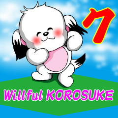 Willful KOROSUKE 7