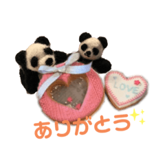 panda_20201016175425