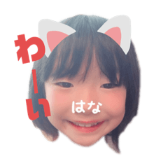 Koike_20201016180642