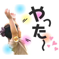 natsumi_20201016180309