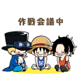 キャメ キャメ キャメル One Piece Line スタンプ Line Store キャメ キャメ キャメル One Piece Line スタンプ Line Store