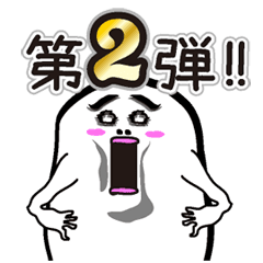 Japanese funny stickers vol.2