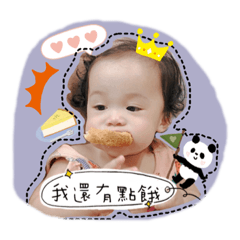 芝麻寶寶經典表情包