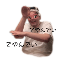 haruna_20201016192413