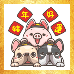 PIGU CNY Stickers