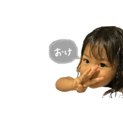 risa_20201017002356