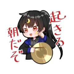 chisa_20201017011233