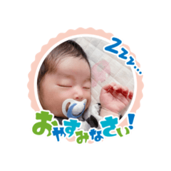 ずるすけれおちゃん