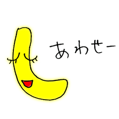 Japanese syllabary stickers