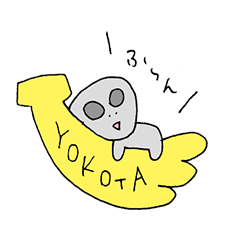 YOKOTA Sticker