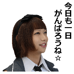 very cute girl sticker.