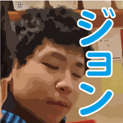 JON boti