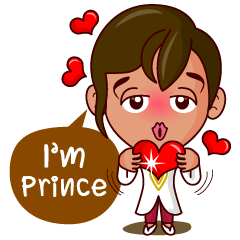I Am Prince