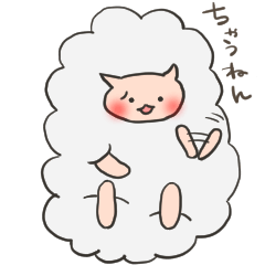 cutesheep