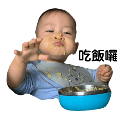 旭寶吃飯