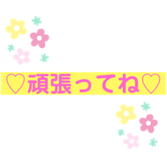 yukari_20201017124804