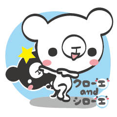 Black bear and White bear-Kansai dialect