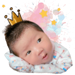 Baby Lee coming