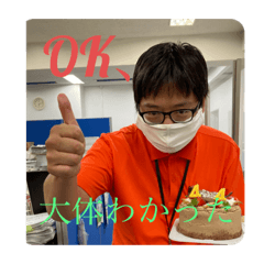 kotakana_20201017121703