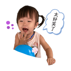 綺綺@日常生活2