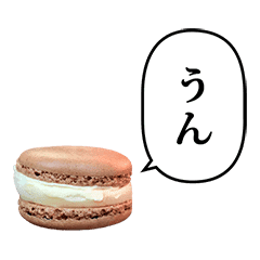 お菓子 Lineクリエイターズスタンプまとめ Stamplist お菓子 Lineクリエイターズスタンプまとめ Stamplist