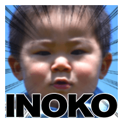 INOKO family's stickers.