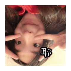 實用home