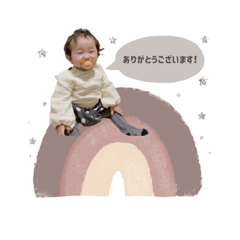 Sera__coton stickers