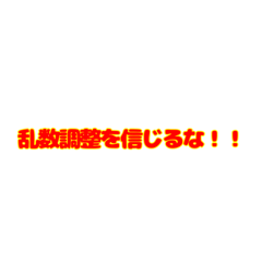 napi_20201017170910