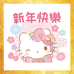 Hello Kitty CNY Stickers