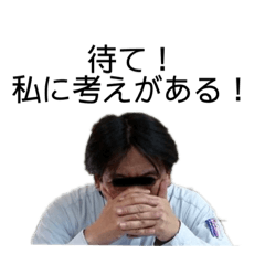 yamada_20201017194750