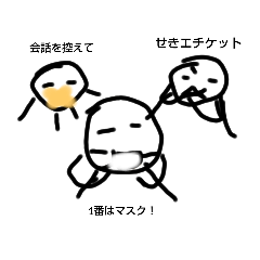 chocomint_20201017200525